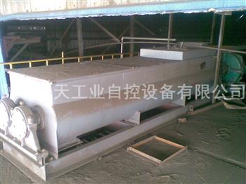 優質雙軸攪拌機